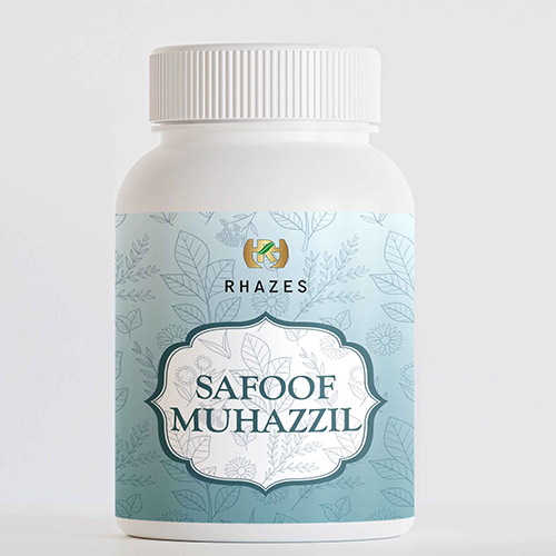 Safoof Muhazzil