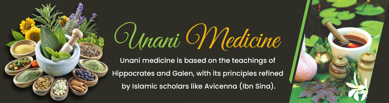Unani Medicines